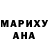 Дистиллят ТГК жижа Projapotir Dana