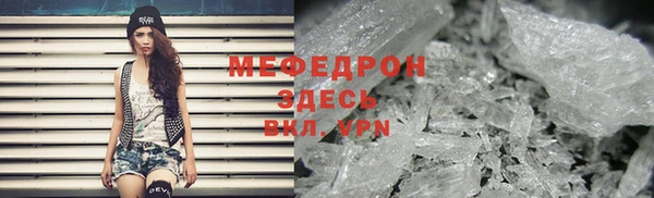 амфетамин Ростов