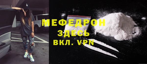 кокаин колумбия Абаза