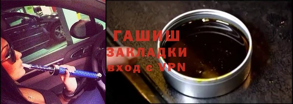 мефедрон мука Алзамай