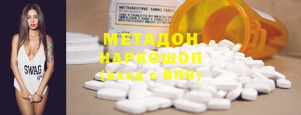 кокаин колумбия Абаза