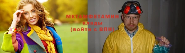 кокаин колумбия Абаза