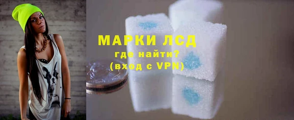 кокаин колумбия Абаза