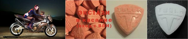 кокаин колумбия Абаза