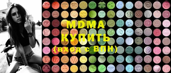 прущая мука Абдулино