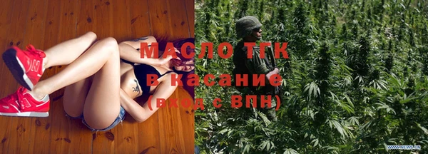 эйфоретик Абинск