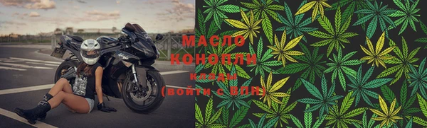 кокаин колумбия Абаза