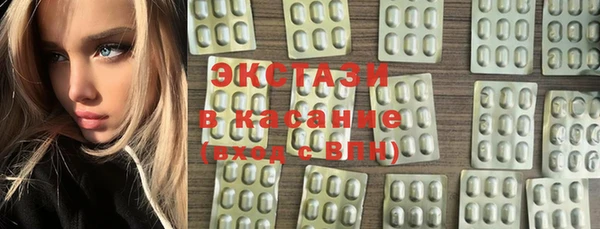 прущая мука Абдулино