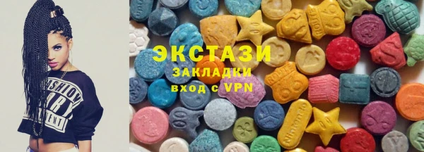 скорость mdpv Россошь