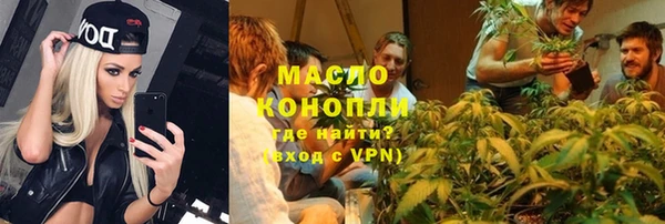 кокаин колумбия Абаза