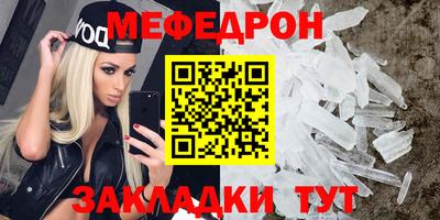 каннабис Заводоуковск