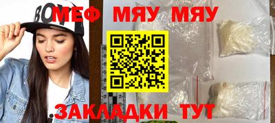 mdpv Уссурийск