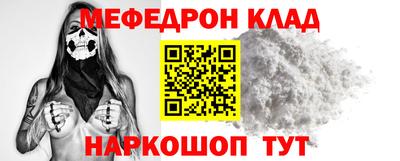 индика Жуковский