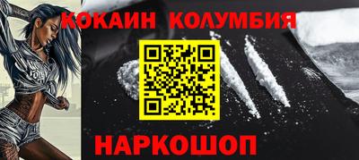 каннабис Заводоуковск