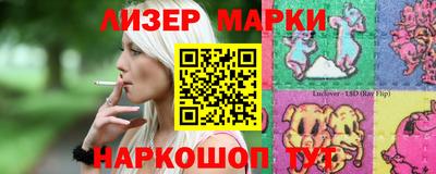 каннабис Заводоуковск
