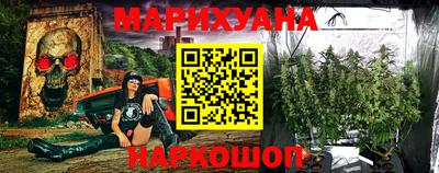 кокаин перу Заволжье