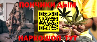 кокаин перу Заволжье