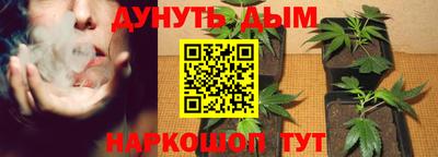 кокаин перу Заволжье