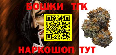 кокаин перу Заволжье