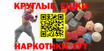 кокаин перу Заволжье