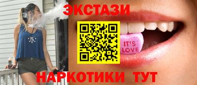 индика Жуковский