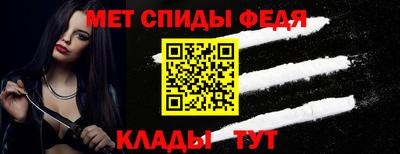 кокаин перу Заволжье