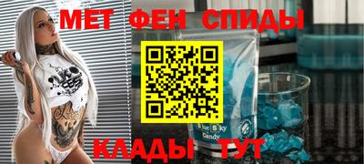 индика Жуковский