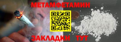 кокаин перу Заволжье