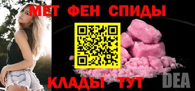 кокаин перу Заволжье