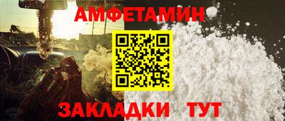 кокаин перу Заволжье