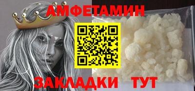 индика Жуковский
