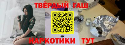 кокаин перу Заволжье