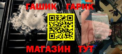 кокаин перу Заволжье
