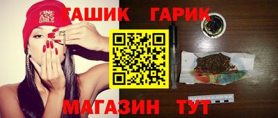 кокаин перу Заволжье