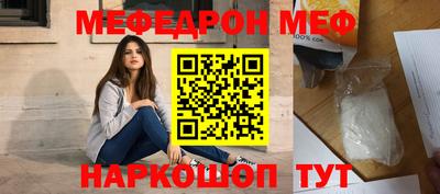 каннабис Заводоуковск