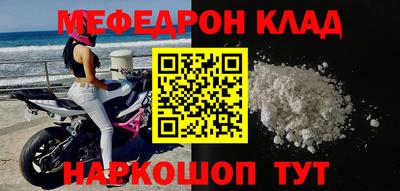 каннабис Заводоуковск