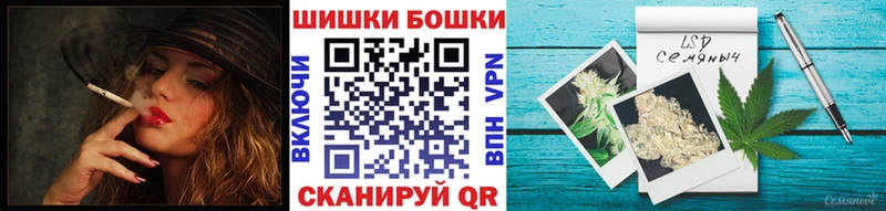 OMG зеркало  Новокубанск  Каннабис THC 21% 